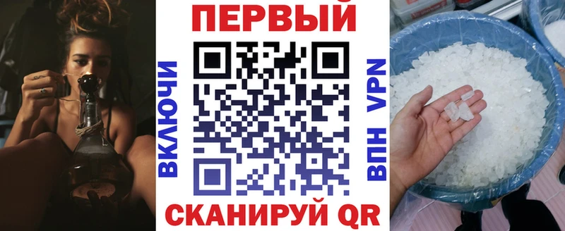маркетплейс наркотические препараты  купить наркоту  Рассказово  АМФ Розовый 
