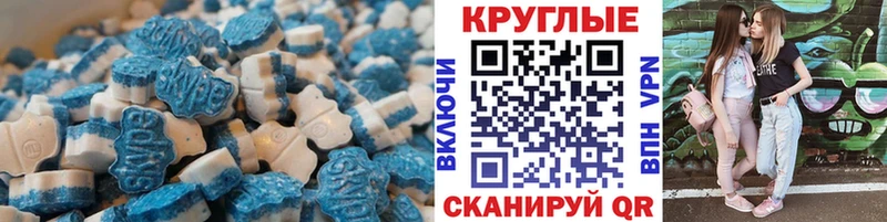 Ecstasy mix  KRAKEN как войти  Рассказово 