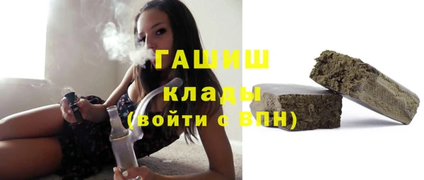 тгк Аркадак