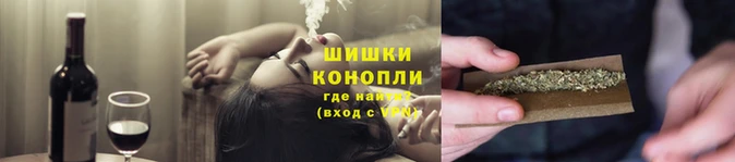 первитин Арсеньев