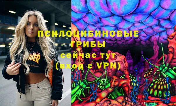 кокаин премиум Ростов