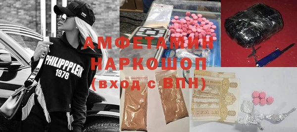 дживик Россошь