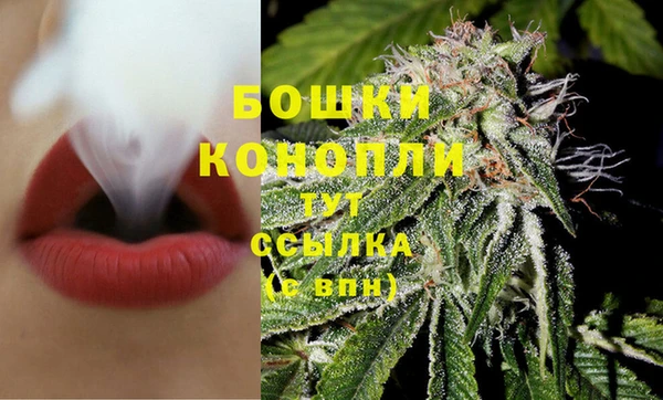 кокаин премиум Ростов